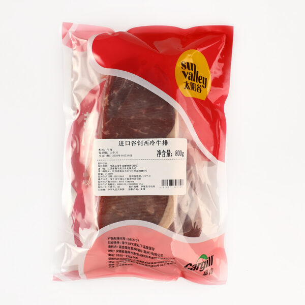 进口谷饲西冷牛排/800g