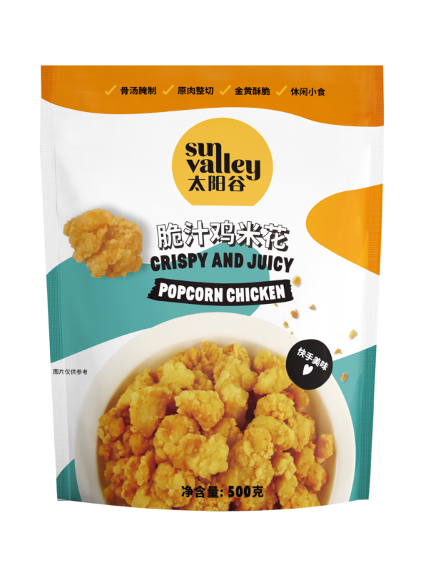 脆汁鸡米花/500g