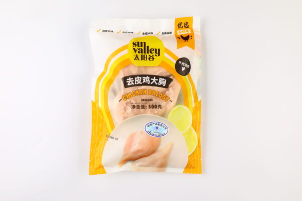 单冻大胸/500g - 图片 3