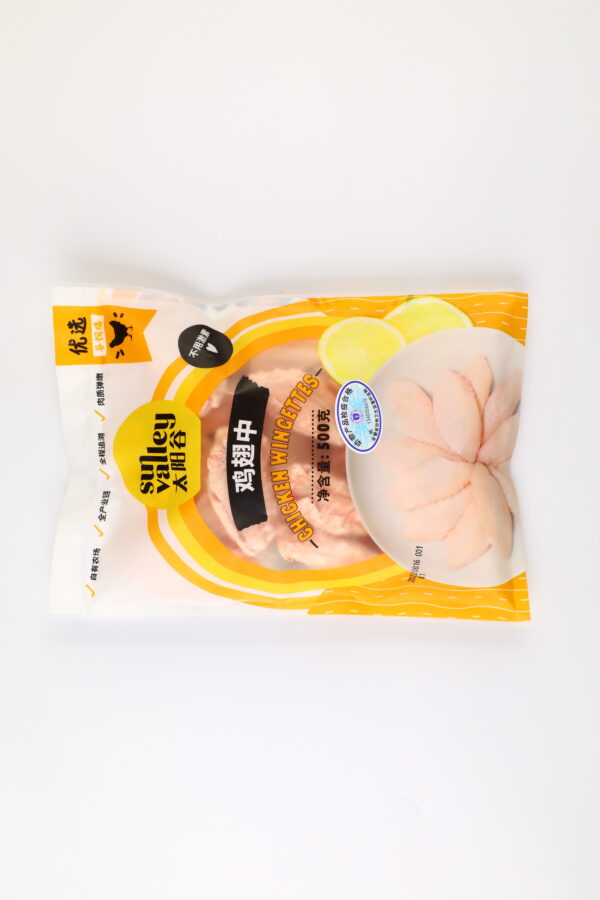 单冻鸡翅中/500g - 图片 3
