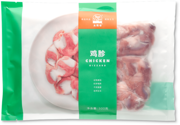 鸡胗/500g