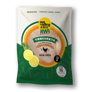 RWA不使用抗生素童子鸡/980g