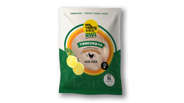 RWA不使用抗生素童子鸡/980g