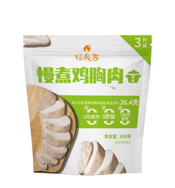 慢煮鸡胸肉/300g - 图片 2