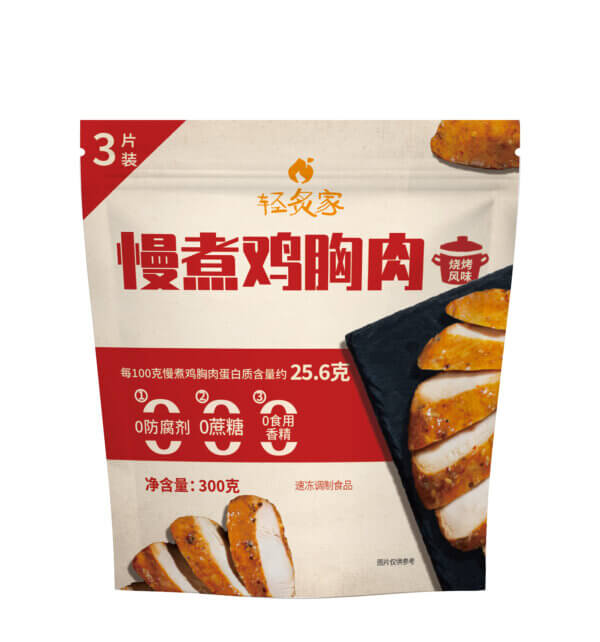 慢煮鸡胸肉/300g