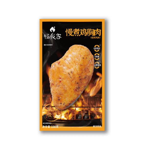 慢煮鸡胸肉/100g - 图片 2