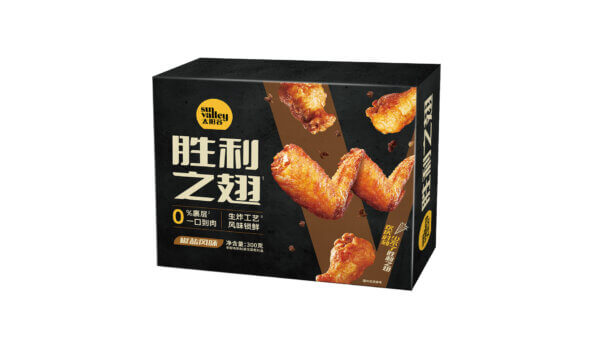 胜利之翅/300g - Image 2